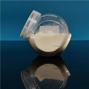 Natamycin CAS#7681-93-8